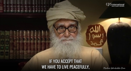 Embedded thumbnail for Mutual Respect is the Basis for Social Harmony 