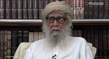 Embedded thumbnail for The Concept of Paradise and Hell