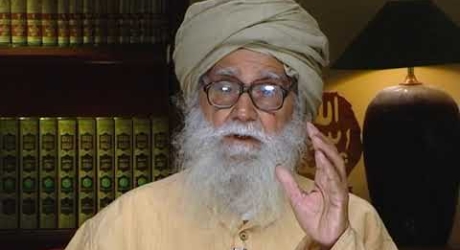 Embedded thumbnail for Why this Ethical Crisis (Moral Crisis) 