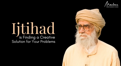 Embedded thumbnail for Ijtihad is Finding a Creative Solution for Your Problems