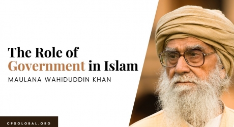 Embedded thumbnail for The Role of Government in Islam