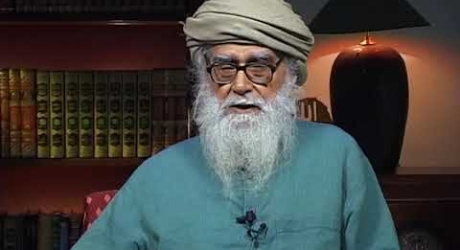 Embedded thumbnail for The Concept of Ijtihad in Islam