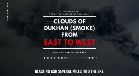 Embedded thumbnail for Clouds of Dukhan Smoke From East To West