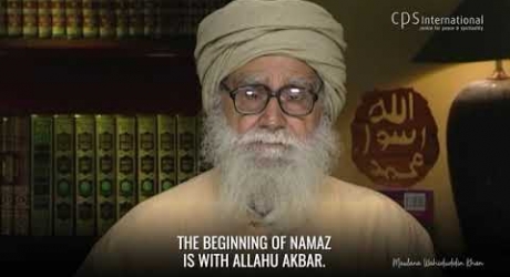 Embedded thumbnail for What Qualities Does Namaz Inculcate in You?