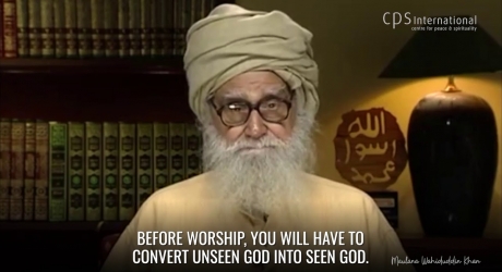 Embedded thumbnail for Discover the Unseen God