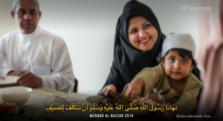 Embedded thumbnail for What is Takalluf?