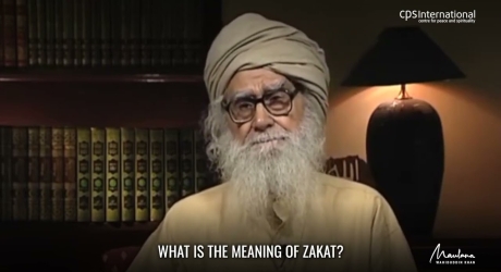 Embedded thumbnail for Zakat Will Benefit You in the Life Hereafter