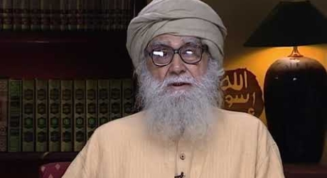 Embedded thumbnail for The Night of Destiny (Shab-e-Qadr)