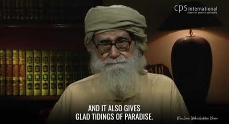 Embedded thumbnail for The Greatest Concern of the Quran