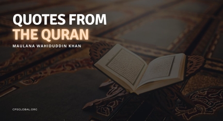 Embedded thumbnail for Quotes from the Quran
