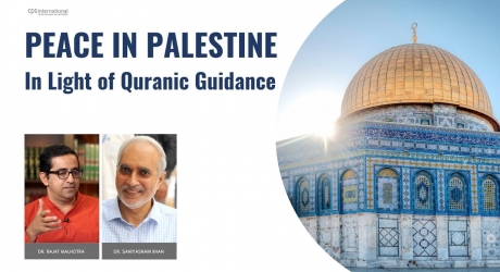 Embedded thumbnail for Peace in Palestine: In Light of Quranic Guidance