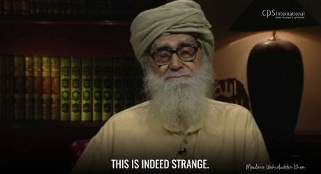 Embedded thumbnail for The Concept of Khair-e-Ummat 