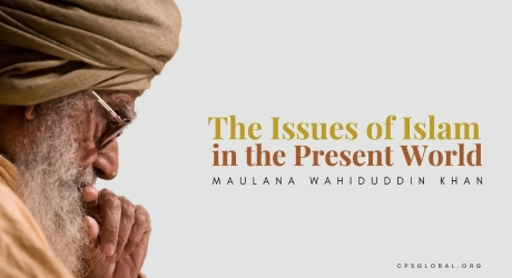 Embedded thumbnail for The Issues of Islam in the Present World