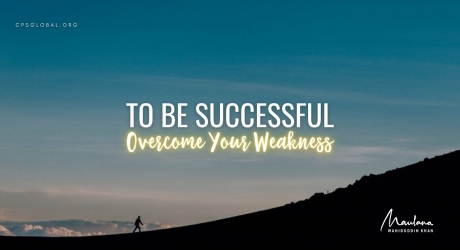 Embedded thumbnail for To Be Successful, Overcome Your Weakness