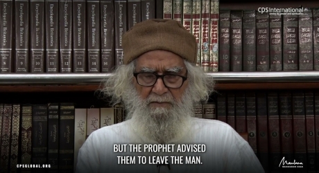 Embedded thumbnail for Forgiveness in Islam