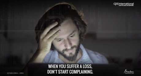 Embedded thumbnail for When You Suffer a Loss