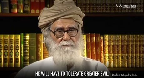 Embedded thumbnail for The Choice is Between Lesser Evil and Greater Evil