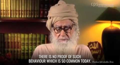 Embedded thumbnail for The Sahaba Never Complained about Oppression and Injustice