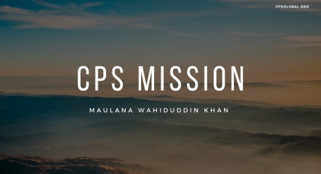 Embedded thumbnail for CPS Mission