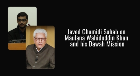 Embedded thumbnail for Javed Ahmed Ghamidi