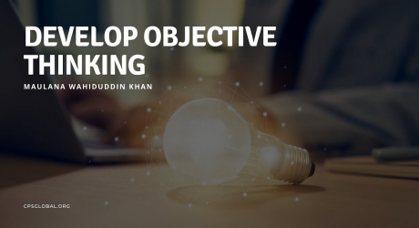Embedded thumbnail for Develop Objective Thinking