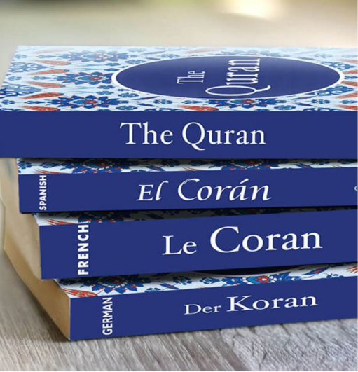 quran